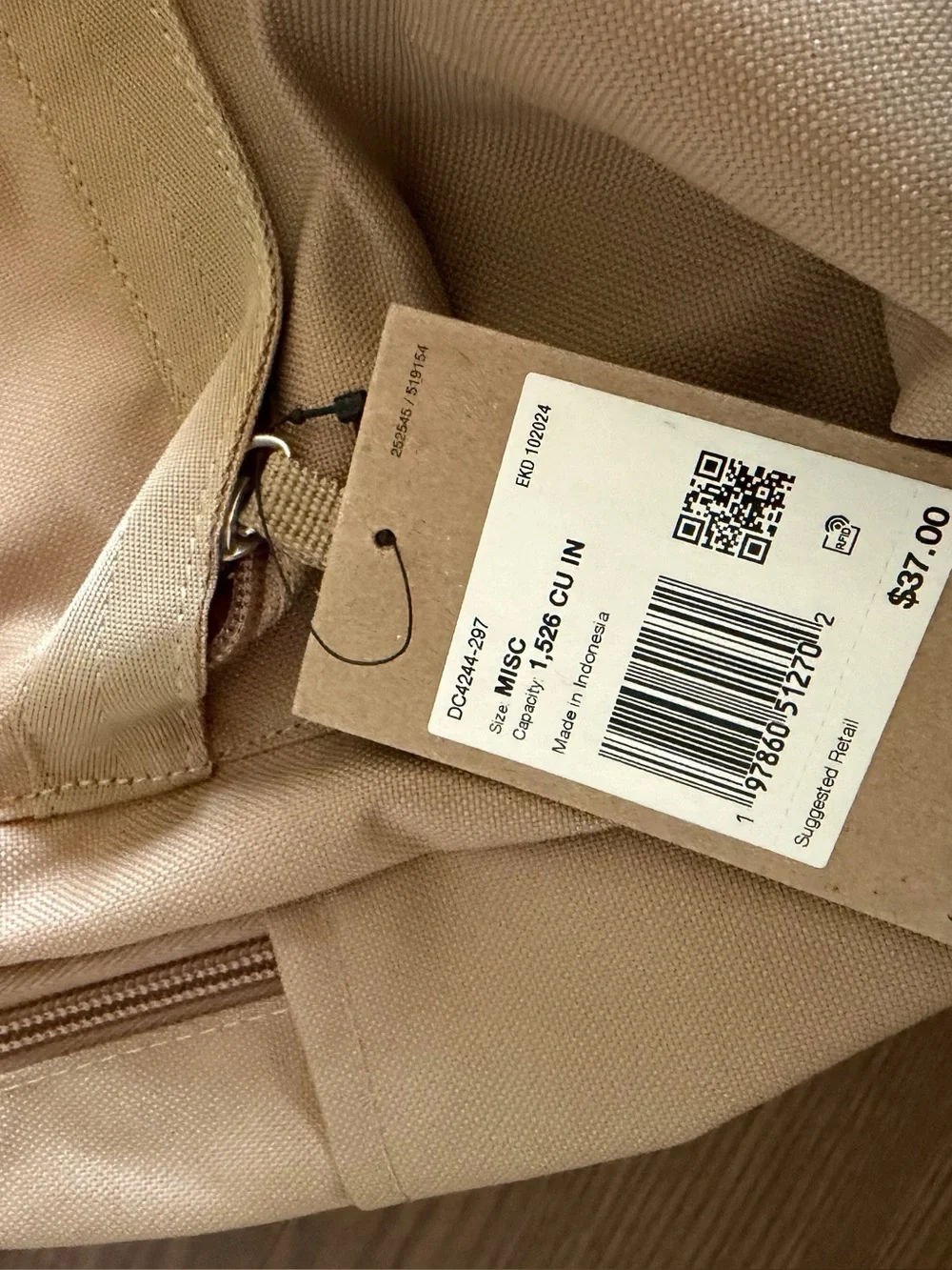Nike Men's Beige/Tan Backpack with White Logo